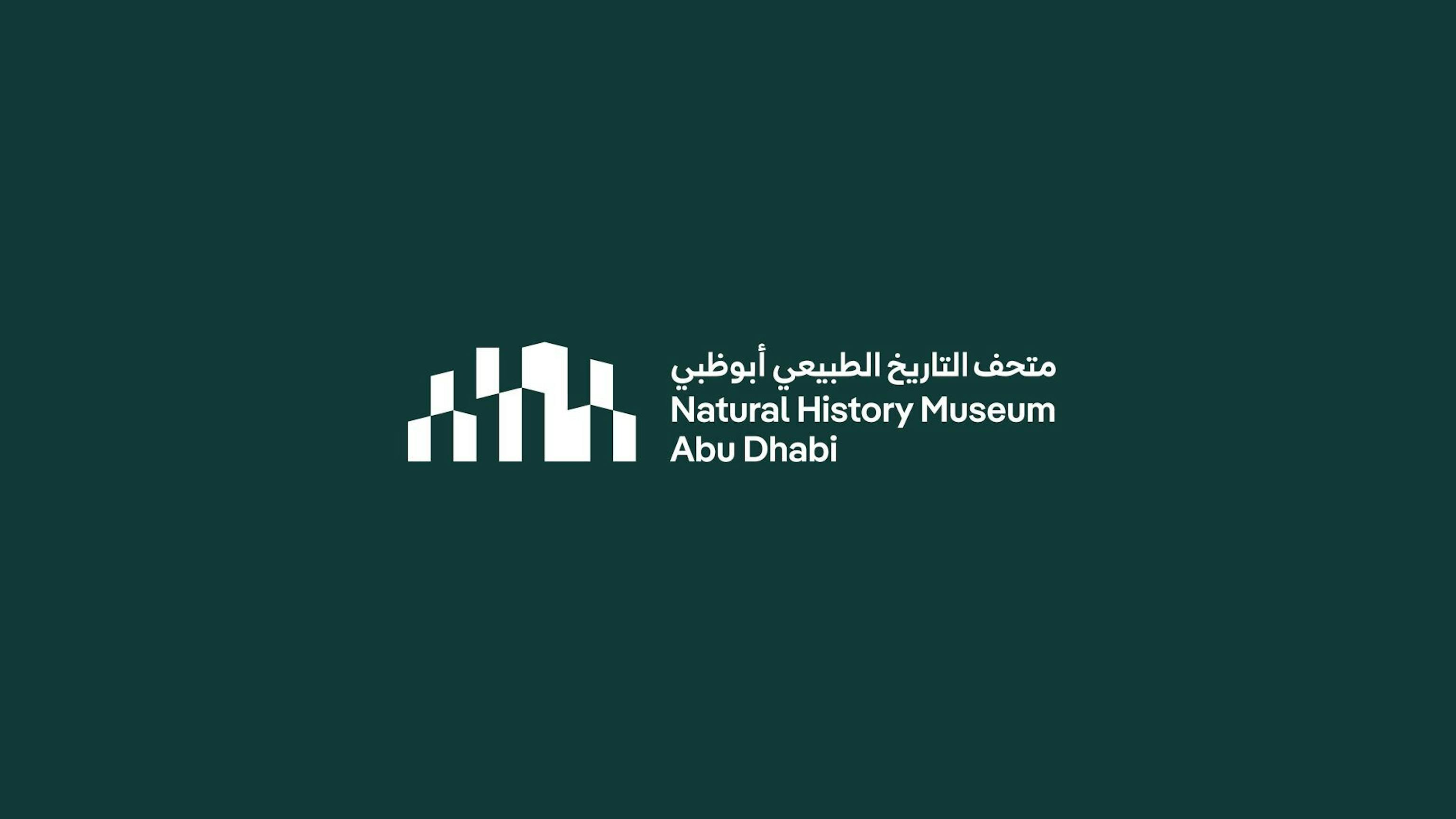 Inside the new brand for the Natural History Museum Abu Dhabi